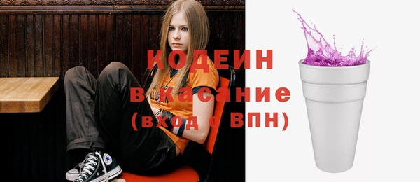 кокаин перу Пересвет