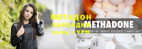 spice Абдулино