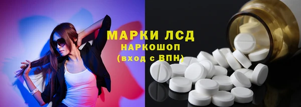 гидропоника Алексин