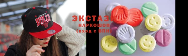 герыч Переславль-Залесский