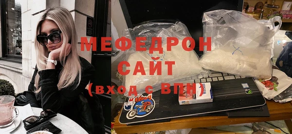 дистиллят марихуана Абинск