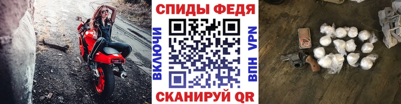 Первитин витя  Скопин 
